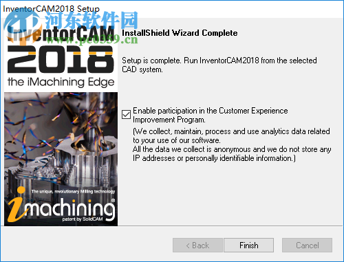 InventorCAM 2018 SP1 for Autodesk Inventor 64位中文破解版