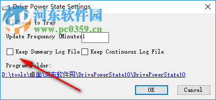 Drive Power State(硬盤運行時間查詢工具) 1.0 免費版