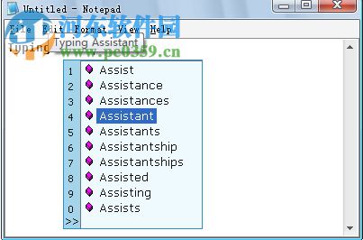 Typing Assistant中文版(打字助手) 6.1 破解版