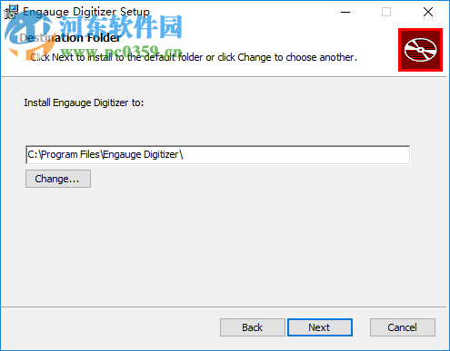 Engauge Digitizer(圖形數(shù)字化軟件) 11.8 官方版