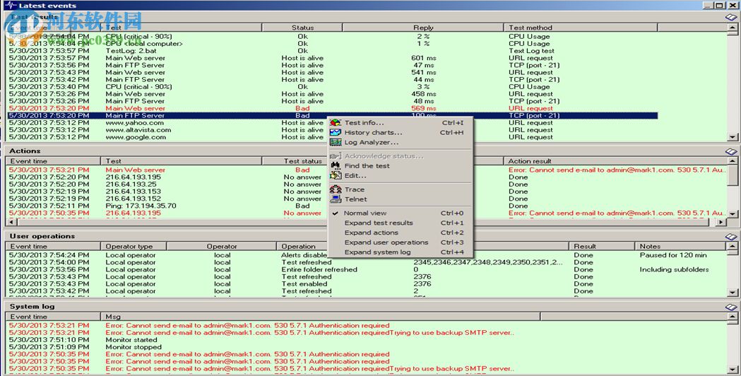 Advanced HostMonitor(網(wǎng)絡(luò)監(jiān)測工具) 11.50 綠色版