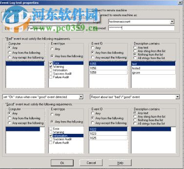 Advanced HostMonitor(網(wǎng)絡(luò)監(jiān)測工具) 11.50 綠色版