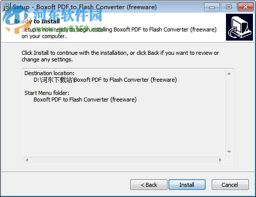 Boxoft PDF to Flash(PDF轉(zhuǎn)Flash工具) 1.0 官方版