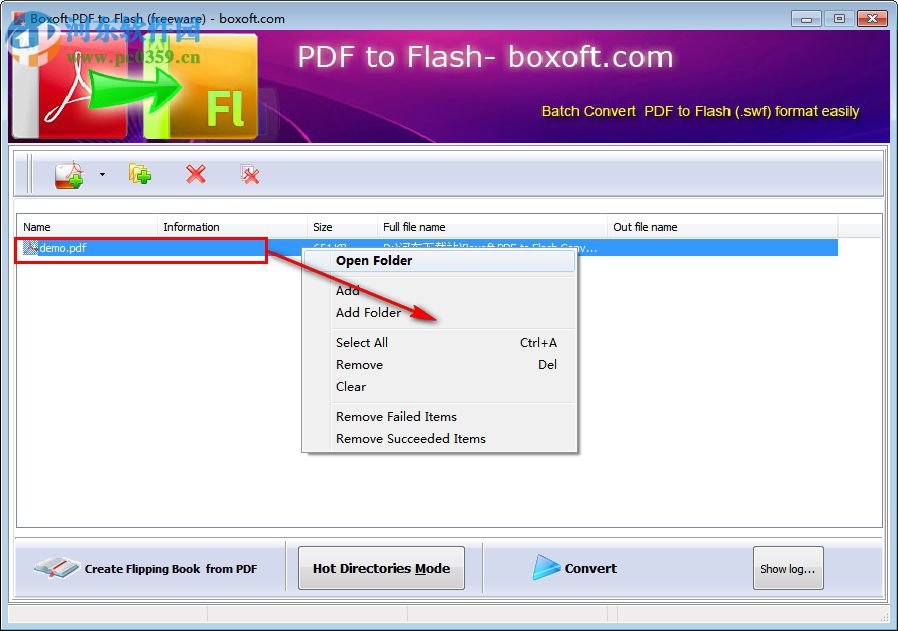 Boxoft PDF to Flash(PDF轉(zhuǎn)Flash工具) 1.0 官方版