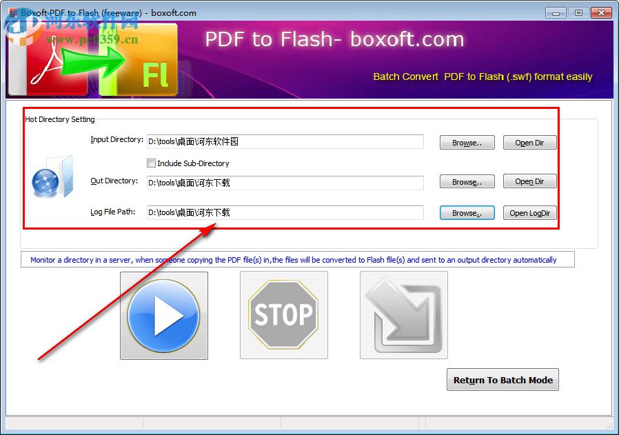 Boxoft PDF to Flash(PDF轉(zhuǎn)Flash工具) 1.0 官方版