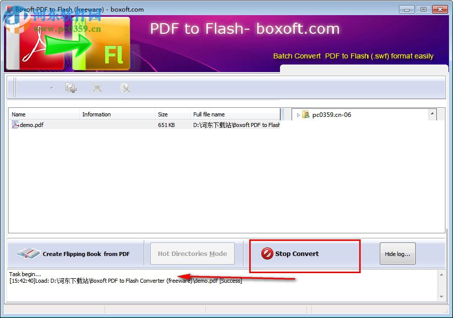 Boxoft PDF to Flash(PDF轉(zhuǎn)Flash工具) 1.0 官方版