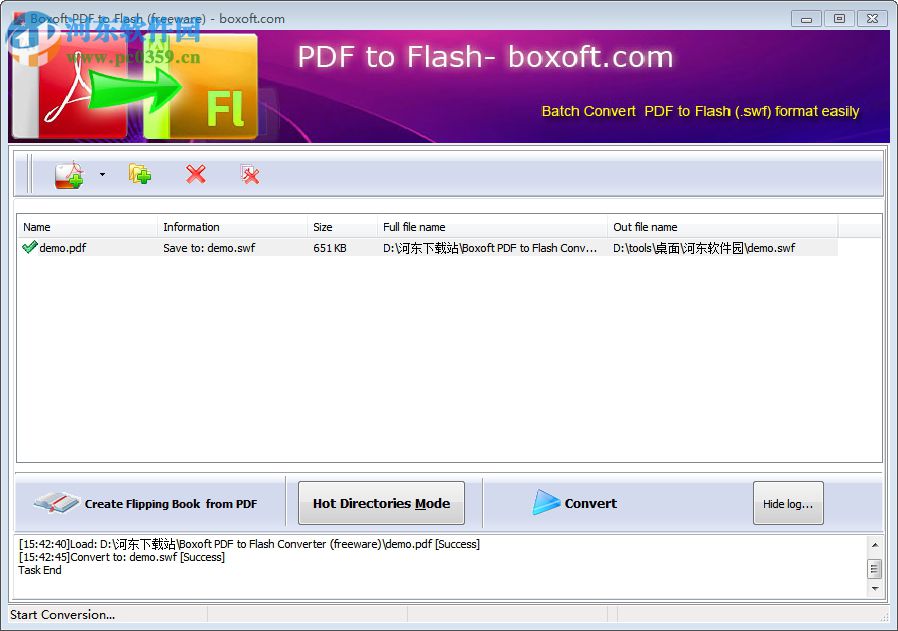 Boxoft PDF to Flash(PDF轉(zhuǎn)Flash工具) 1.0 官方版