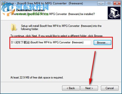 Boxoft MP4 to MPG Converter(MP4轉(zhuǎn)MPG工具) 1.0 官方版