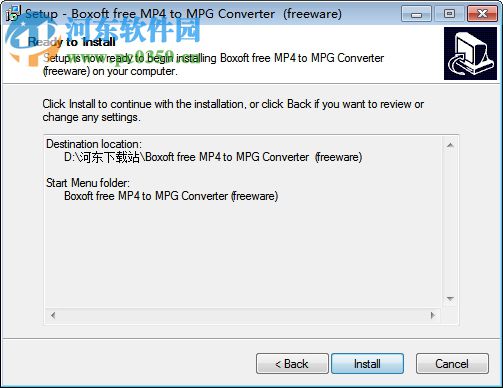 Boxoft MP4 to MPG Converter(MP4轉(zhuǎn)MPG工具) 1.0 官方版