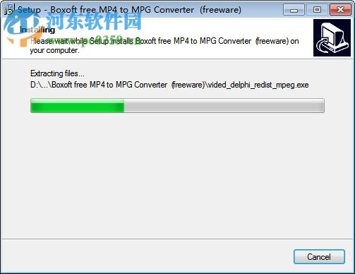 Boxoft MP4 to MPG Converter(MP4轉(zhuǎn)MPG工具) 1.0 官方版