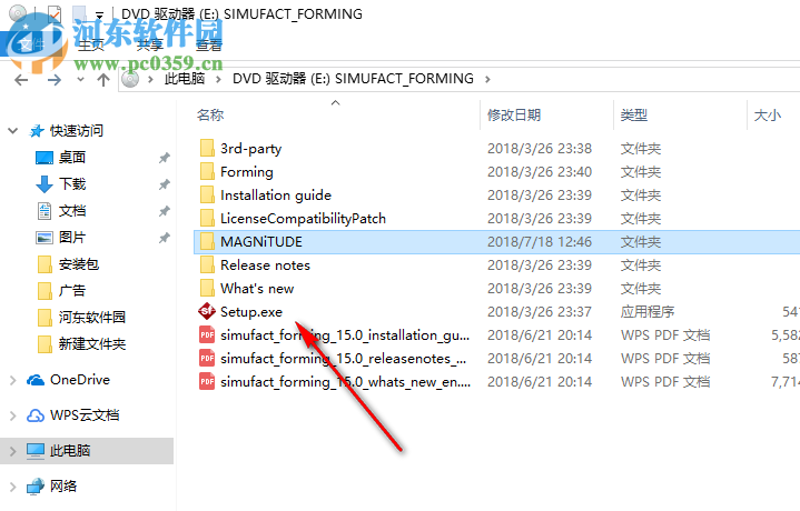 MSC Simufact Forming(工業(yè)鍛造仿真軟件) 15.0 Win64 破解版