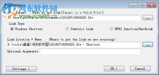 linkMaker(符號(hào)鏈接生成器) 1.1 綠色版