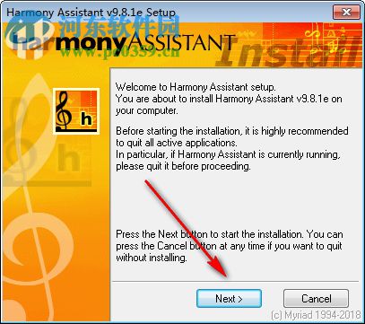 Harmony Assistant(音樂編輯軟件) 9.8.1 破解版