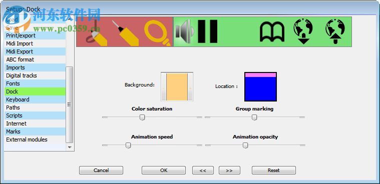 Harmony Assistant(音樂編輯軟件) 9.8.1 破解版