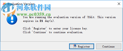 7Edit下載(hl7文件解析工具) 2.6.6 免費(fèi)版