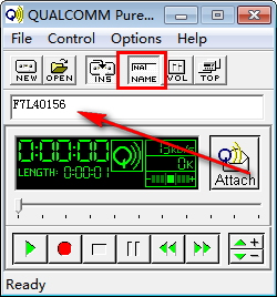 PureVoice(qcp文件播放器) 1.2.1 綠色版