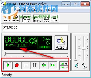 PureVoice(qcp文件播放器) 1.2.1 綠色版