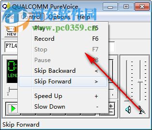 PureVoice(qcp文件播放器) 1.2.1 綠色版