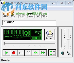 PureVoice(qcp文件播放器) 1.2.1 綠色版