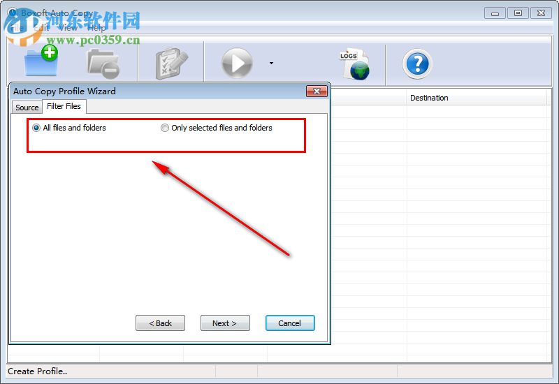 Boxoft Auto Copy(文件自動備份) 1.1.0 官方版