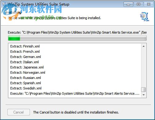 WinZip System Utilities Suite 3.3.9.4 破解版