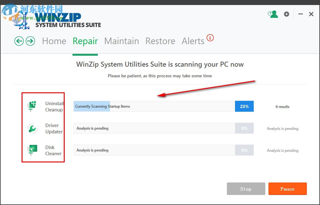 WinZip System Utilities Suite 3.3.9.4 破解版