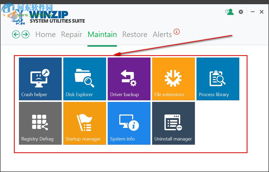 WinZip System Utilities Suite 3.3.9.4 破解版