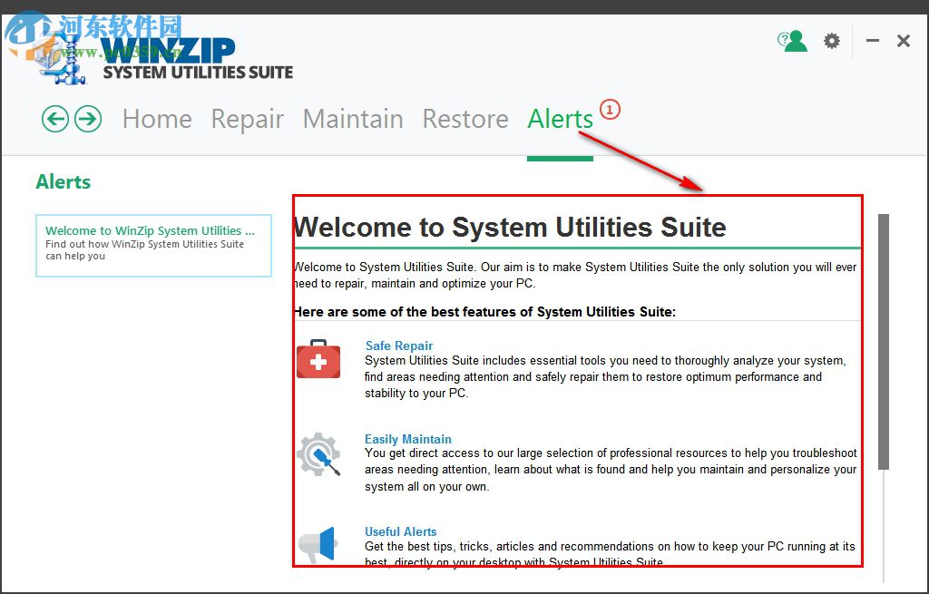 WinZip System Utilities Suite 3.3.9.4 破解版