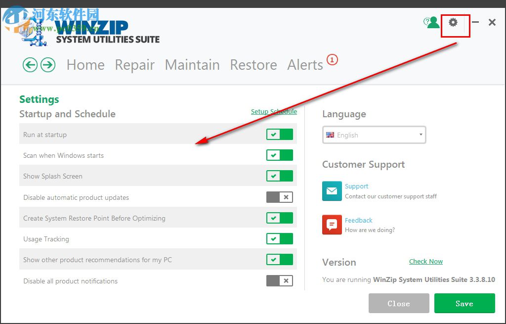 WinZip System Utilities Suite 3.3.9.4 破解版