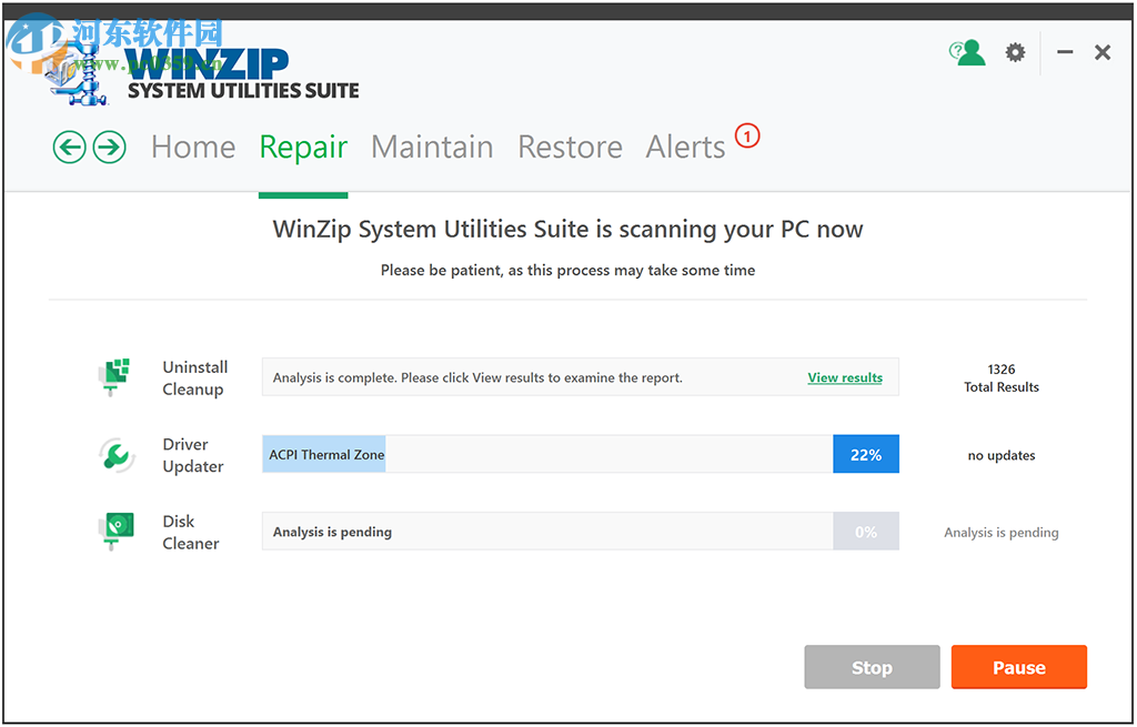 WinZip System Utilities Suite 3.3.9.4 破解版