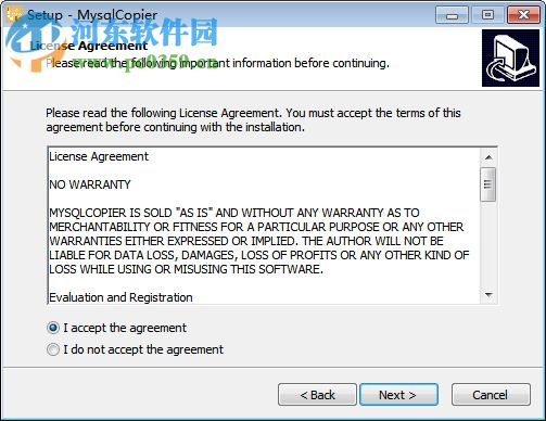 MysqlCopier(Mysql數據庫復制) 1.6 中文免費版