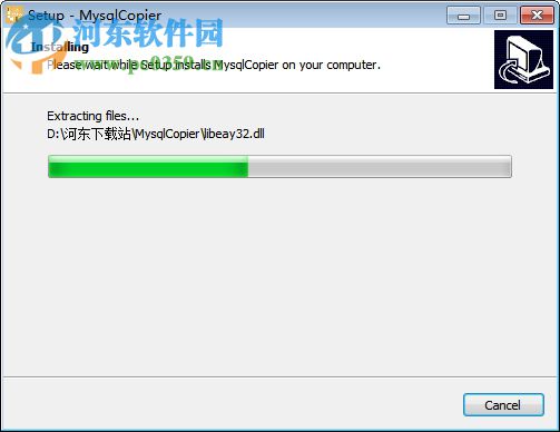 MysqlCopier(Mysql數據庫復制) 1.6 中文免費版