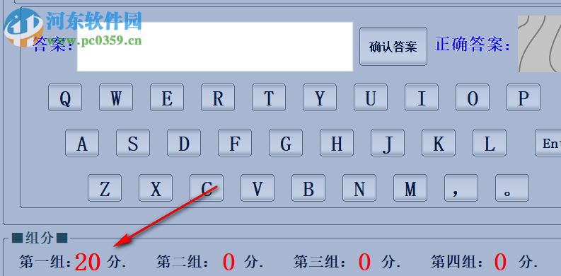 課上問答 1.1.15.823 免費(fèi)版