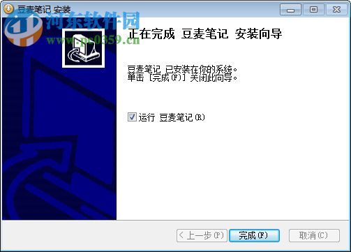 豆麥筆記PC版 2.5.0.0 官方版