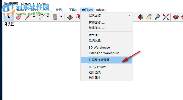 線性漸變色插件(SR Gradientator) 1.2.1 中文版