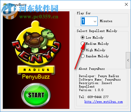 PenyuBuzz(電子驅(qū)蚊軟件) 1.0.0 官方版