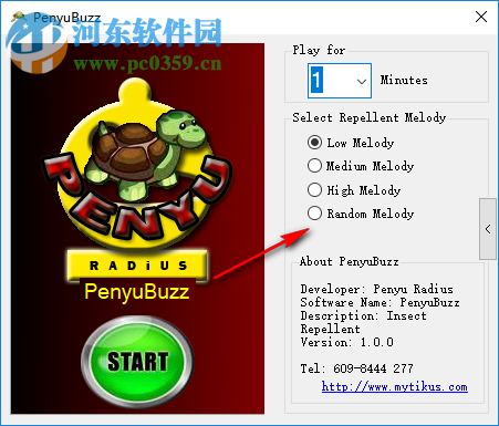 PenyuBuzz(電子驅(qū)蚊軟件) 1.0.0 官方版