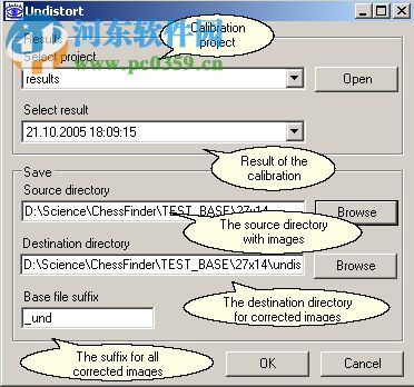 GML Camera Calibration(相機(jī)標(biāo)定軟件) 7.2 免費(fèi)版