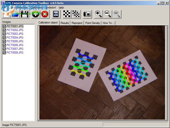 GML Camera Calibration(相機(jī)標(biāo)定軟件) 7.2 免費(fèi)版