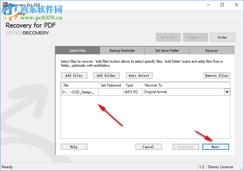 Recovery for PDF(pdf文件修復(fù)工具) 1.2.22190 官方版