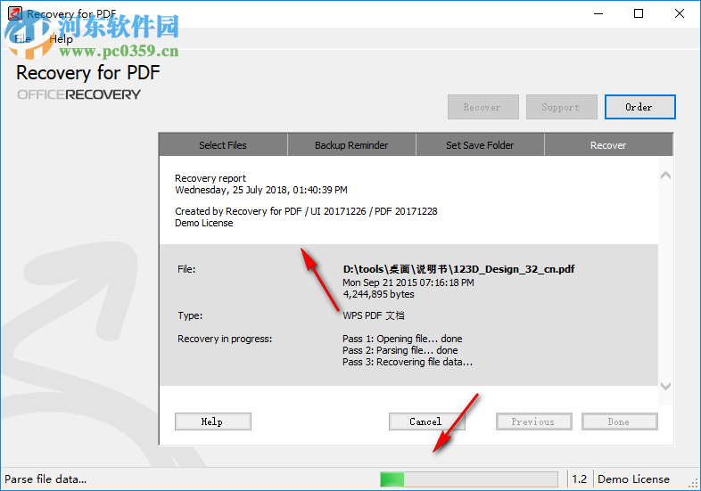 Recovery for PDF(pdf文件修復(fù)工具) 1.2.22190 官方版