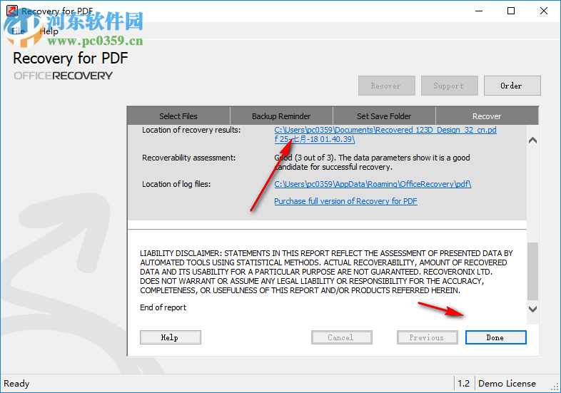 Recovery for PDF(pdf文件修復(fù)工具) 1.2.22190 官方版