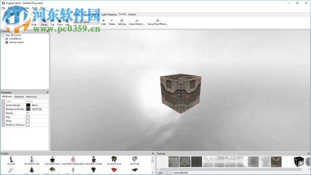 CopperCube Studio Edition6下載(附安裝教程) 6.0 中文破解版