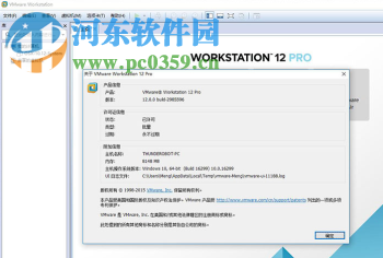 黑雷模擬器 1.0.2.2025 官方版