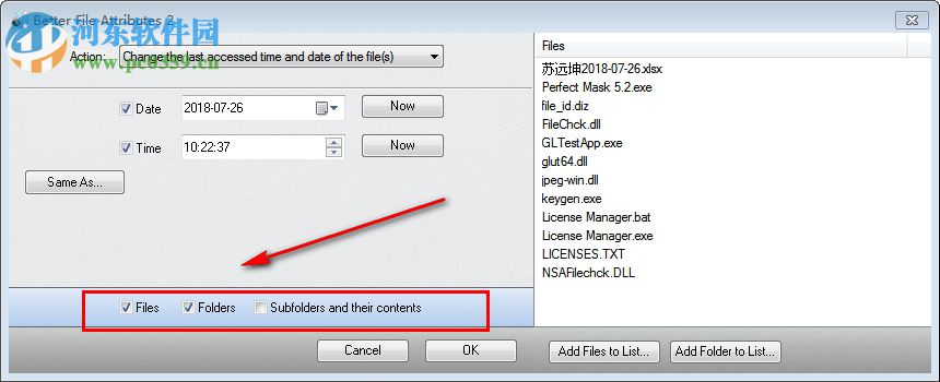 Better File Attributes(文件屬性修改工具) 2.11 官方版