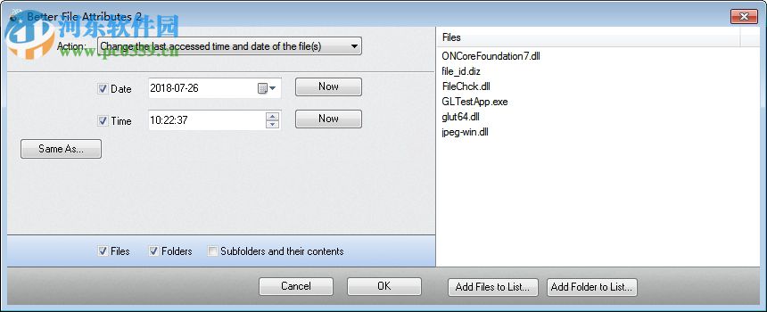 Better File Attributes(文件屬性修改工具) 2.11 官方版