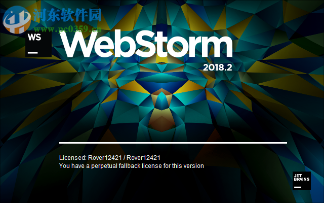 webstorm2018.2漢化補丁