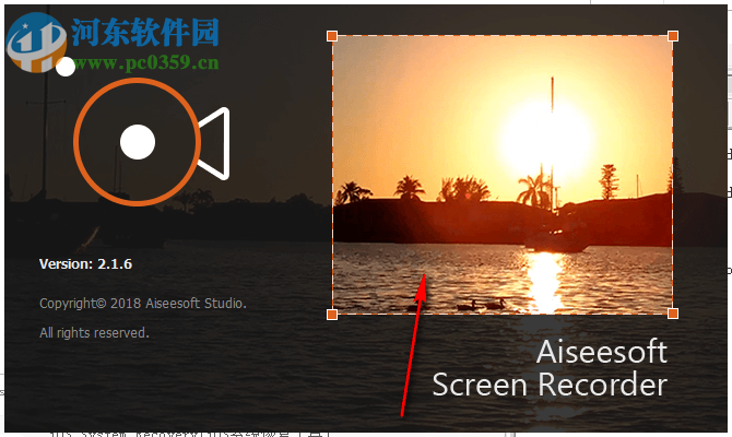 Aiseesoft Screen Recorder(屏幕錄像軟件)