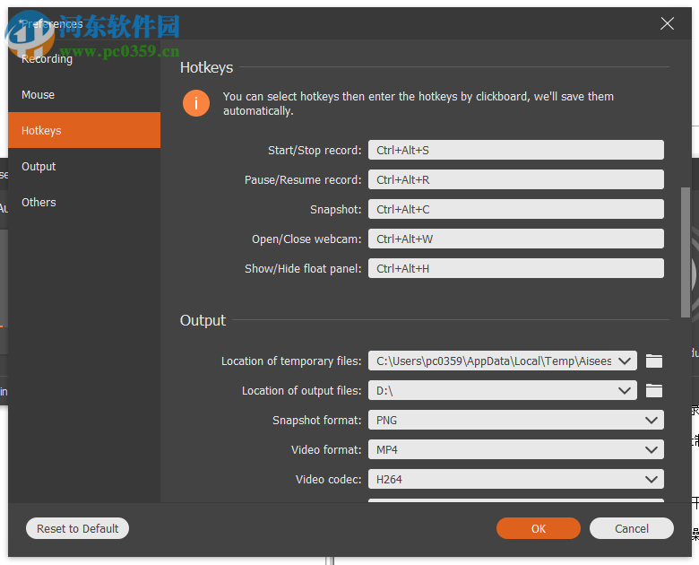 Aiseesoft Screen Recorder(屏幕錄像軟件)