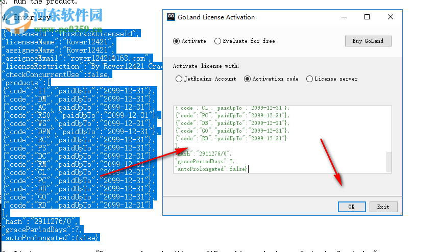 jetbrains goland 2018.2下載 漢化破解版